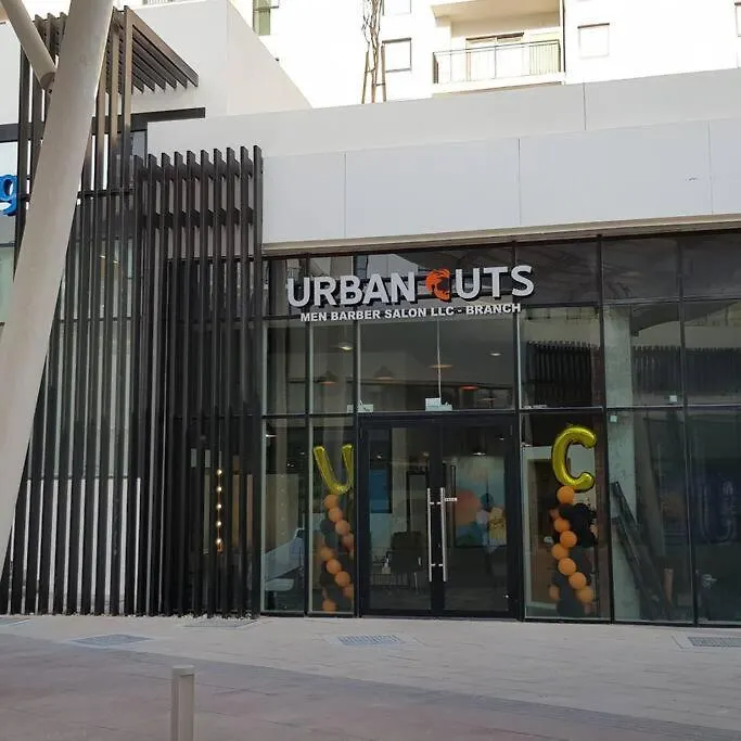 B1 Studio In Yas With Canal View Abu Dhabi Appartamento