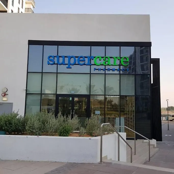B1 Studio In Yas With Canal View Abu Dhabi 0*,