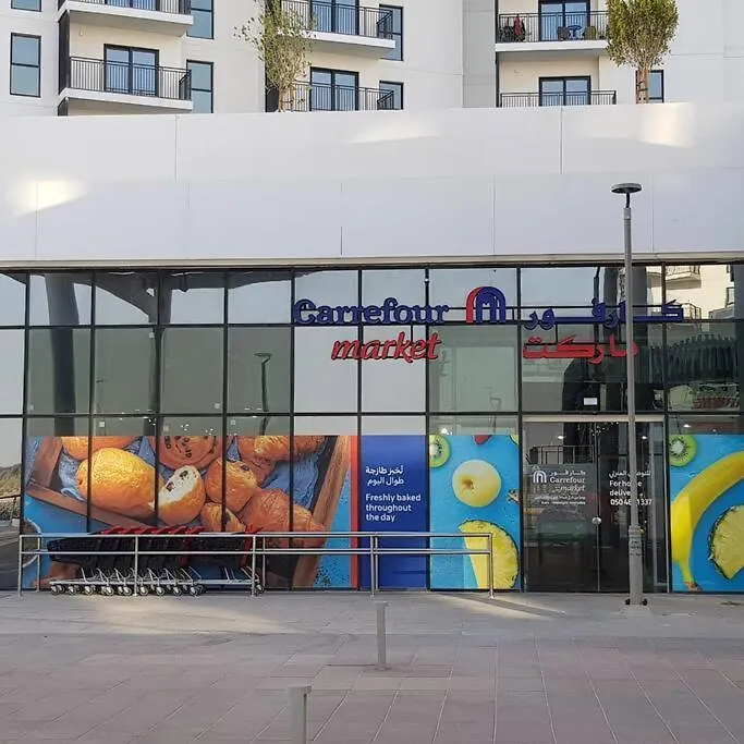 B1 Studio In Yas With Canal View Abu Dhabi